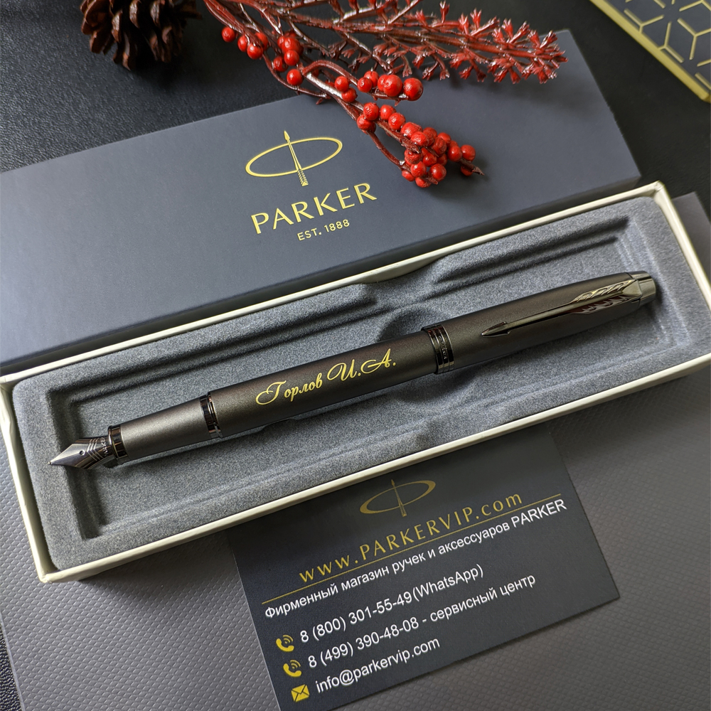 Наши работы — фото 23